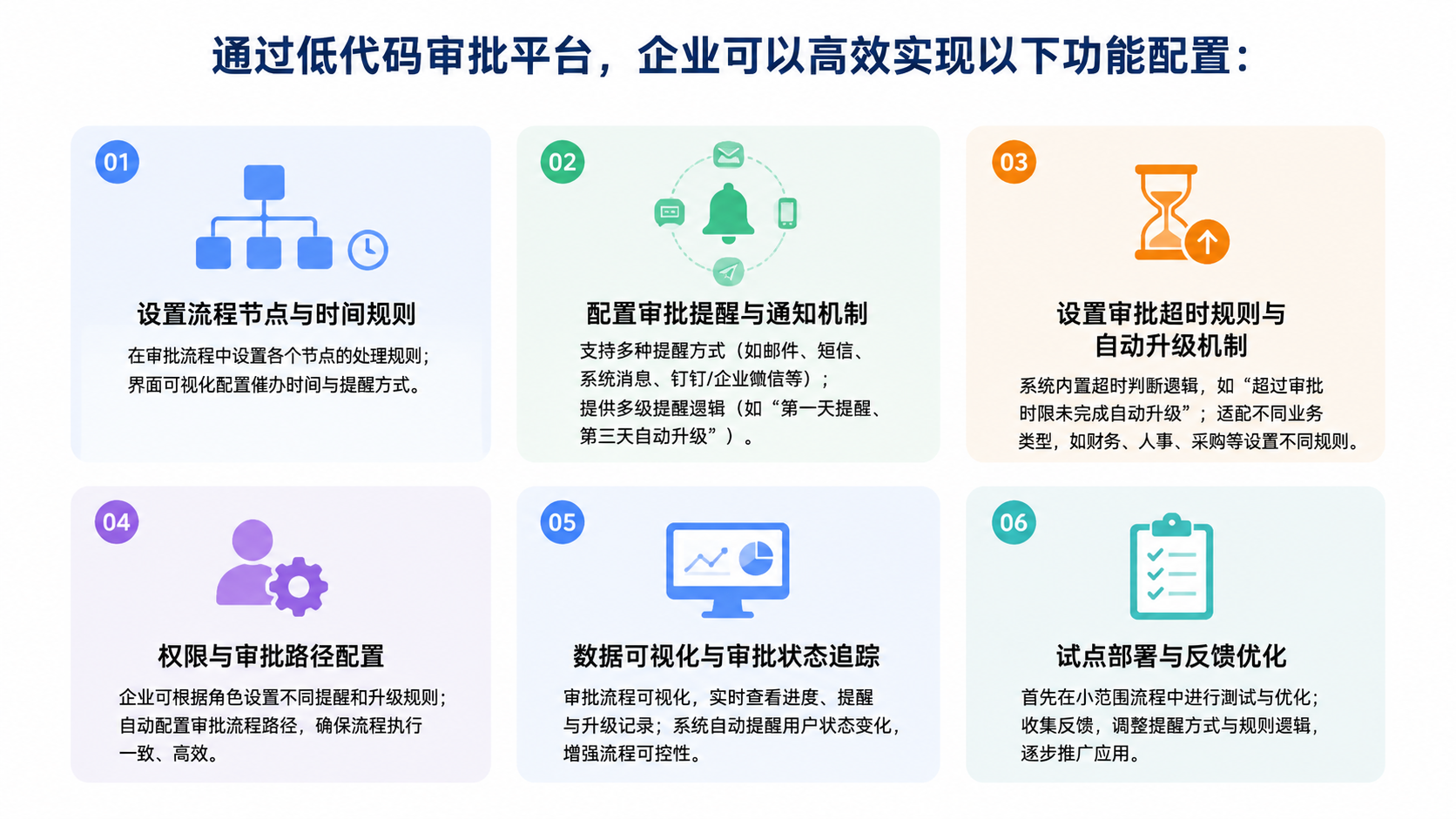 image-1 (20).png